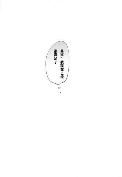 第33頁圖
