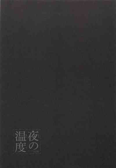 第53頁圖