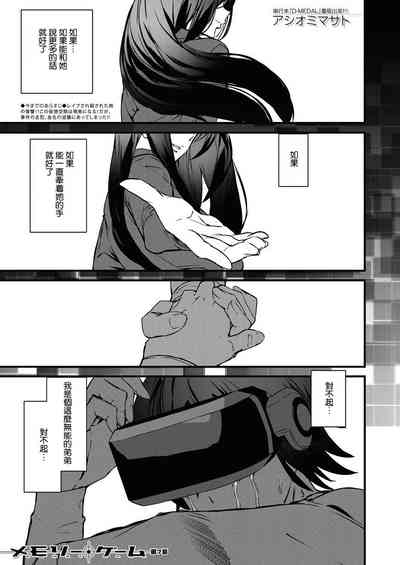 第1页图