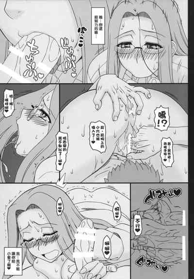 第17頁圖