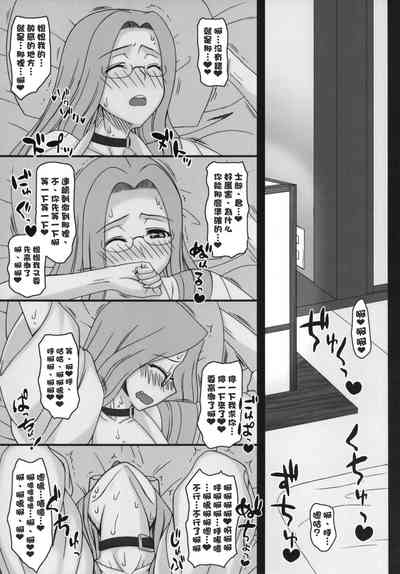 第21頁圖