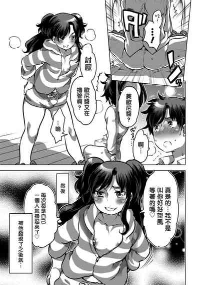 第113頁圖
