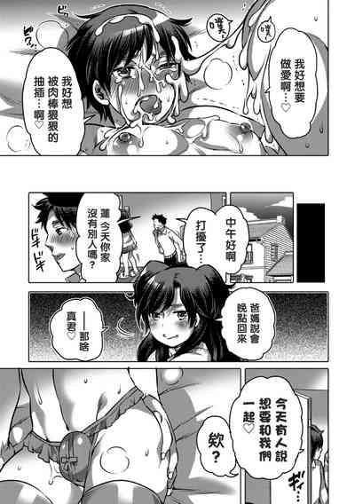 第125頁圖