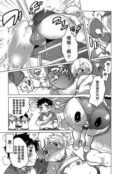 第129頁圖