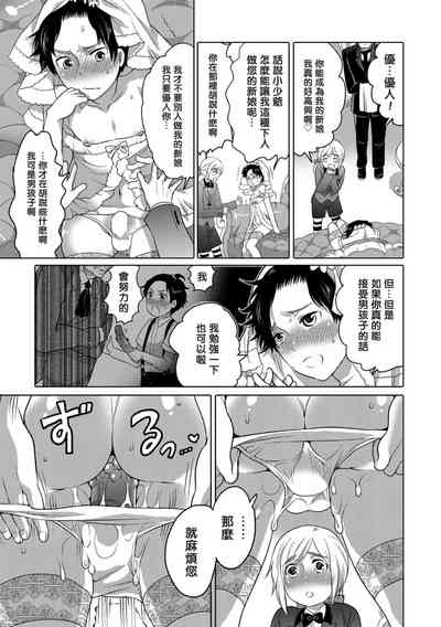 第157頁圖