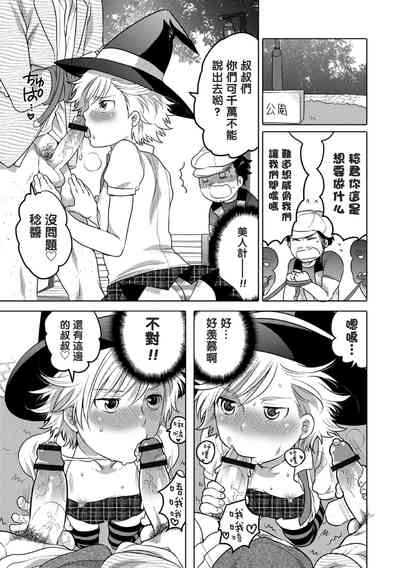 第177頁圖