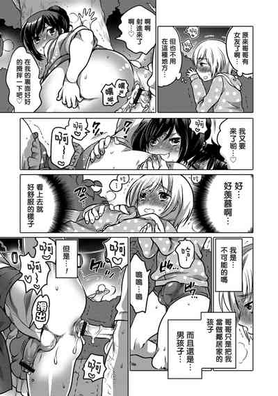 第189頁圖