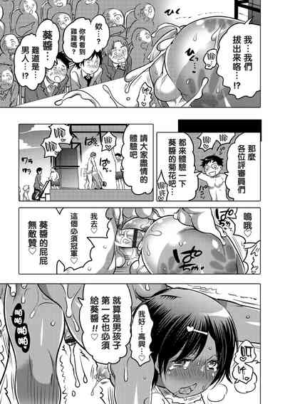 第25頁圖
