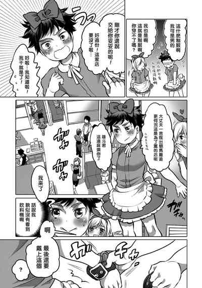 第61頁圖