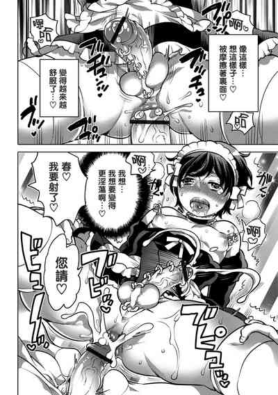第93頁圖