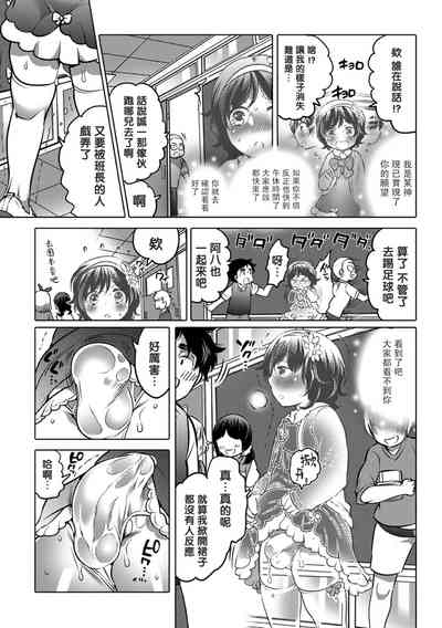 第97頁圖