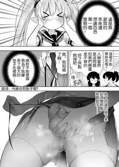 第49頁圖