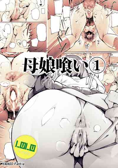 第1頁圖