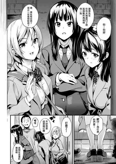 第117页图