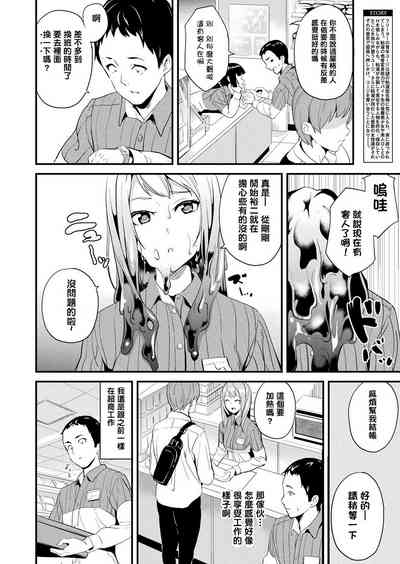 第137页图