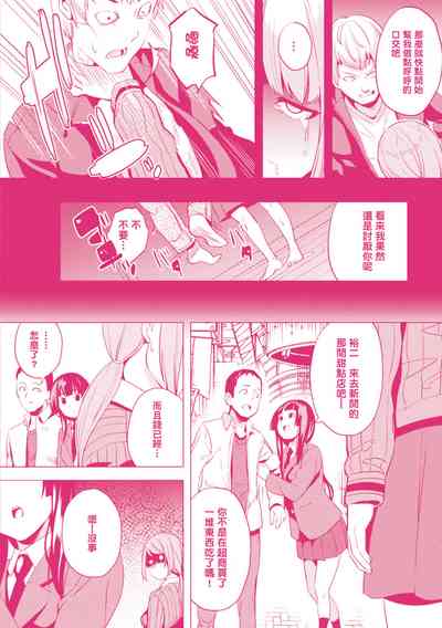 第165页图