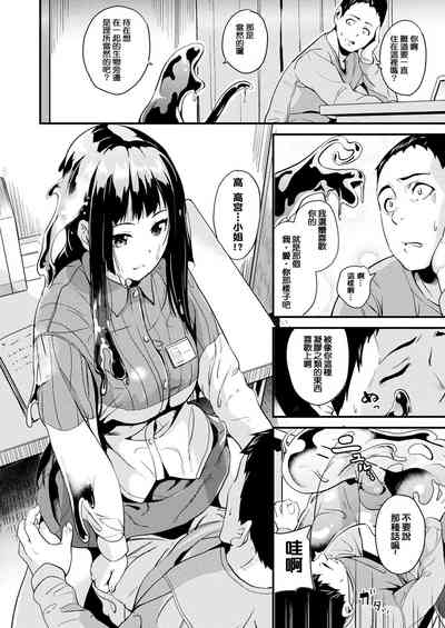 第9页图