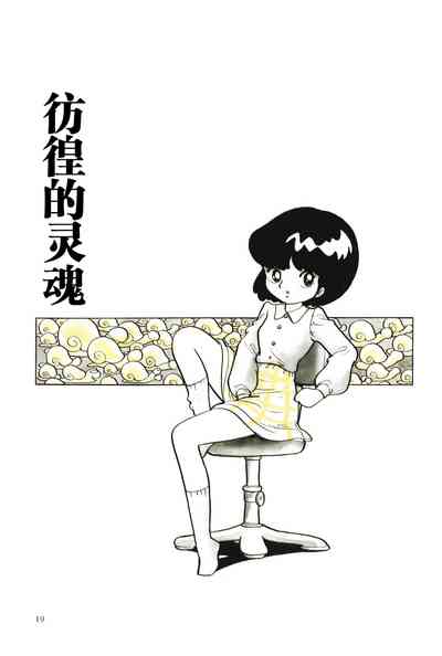 第1頁圖