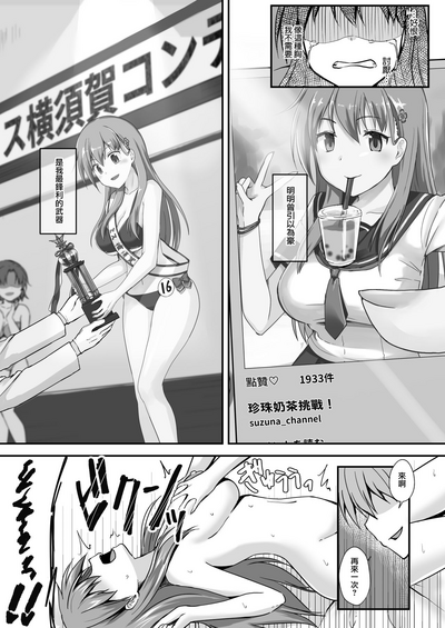 第25頁圖