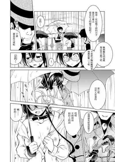 第33页图