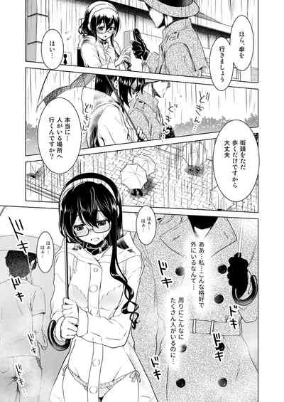 第5页图