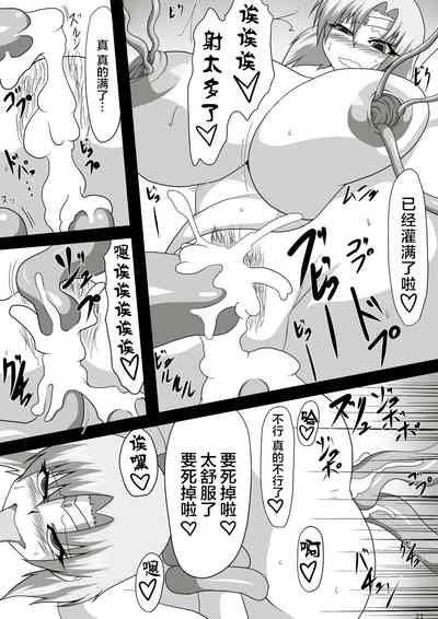 第21页图