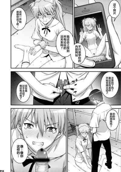 第13页图