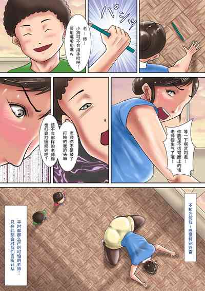 第13頁圖
