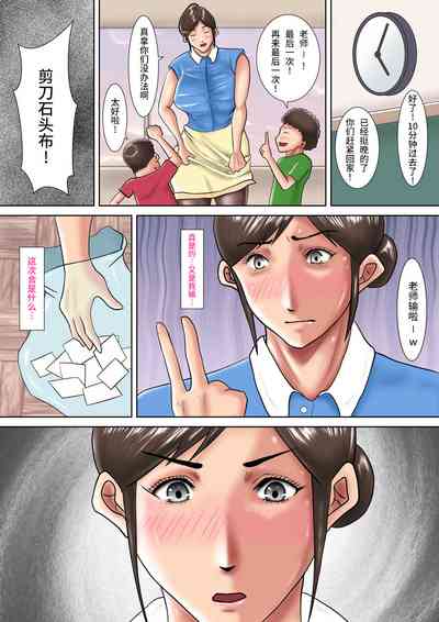 第17頁圖