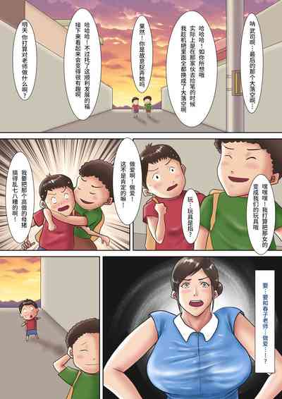 第21頁圖