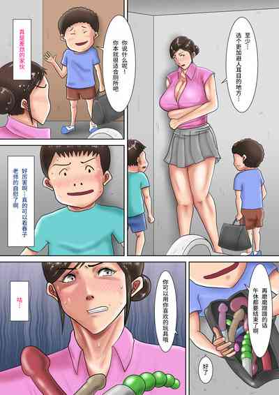 第33頁圖
