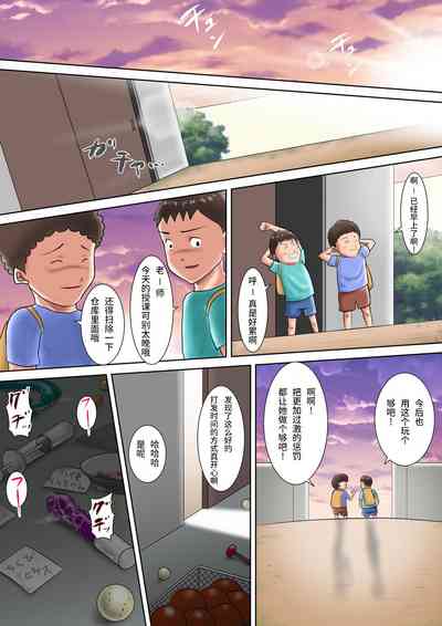 第85頁圖