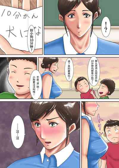 第9頁圖