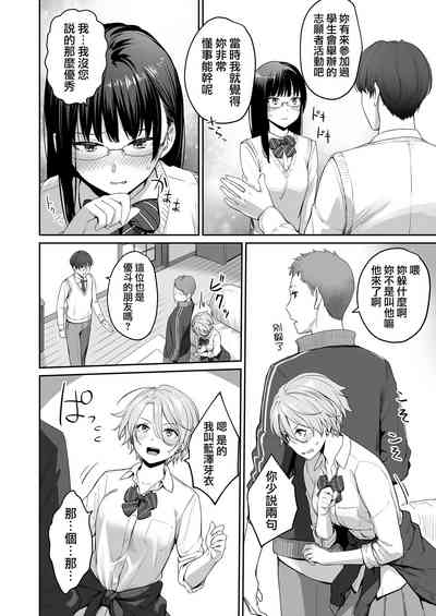 第13页图