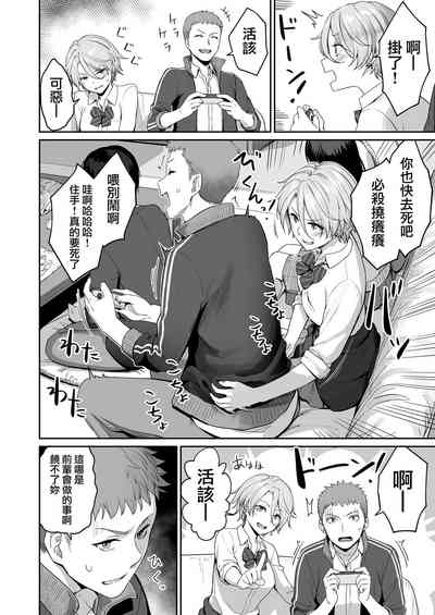 第17页图