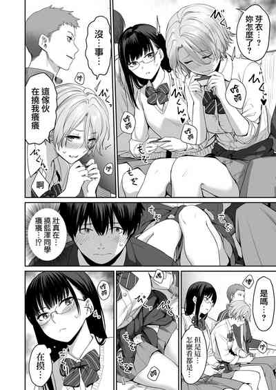第21页图