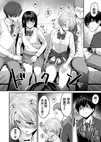 第25页图