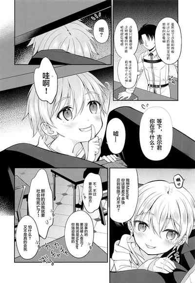 第9页图