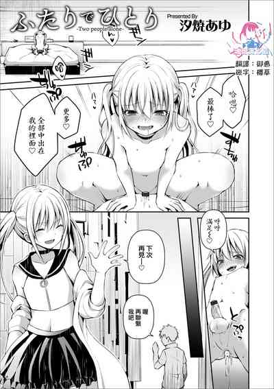 第1頁圖
