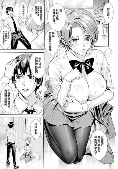 第9頁圖