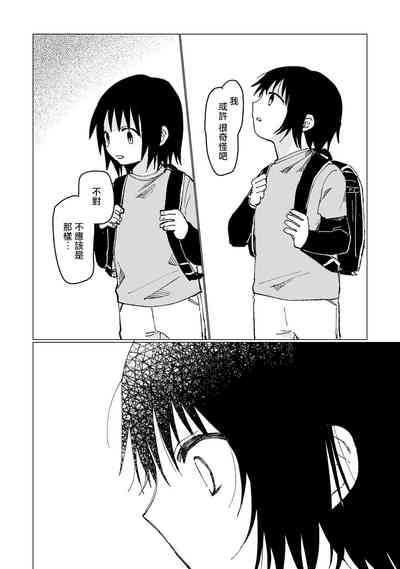 第37頁圖