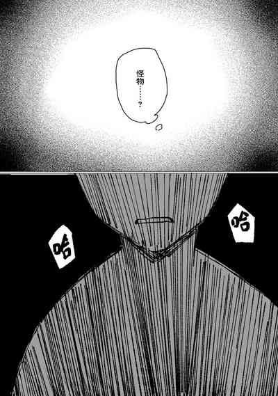 第81頁圖