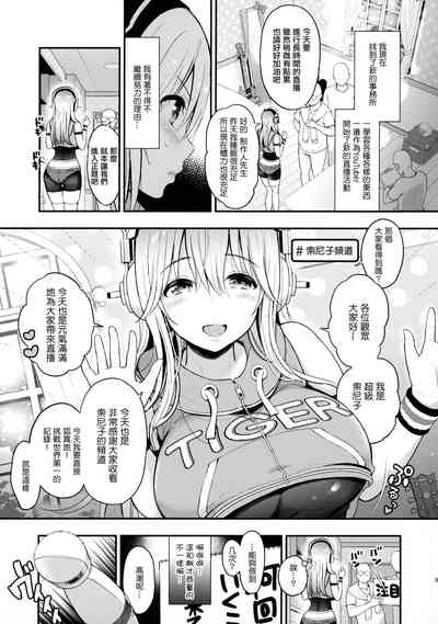 第5页图