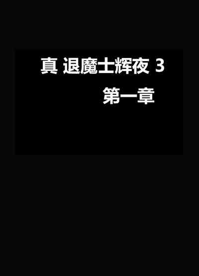 第1页图