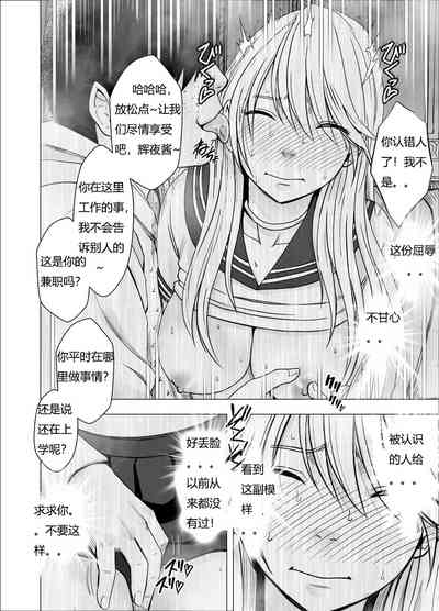 第41页图