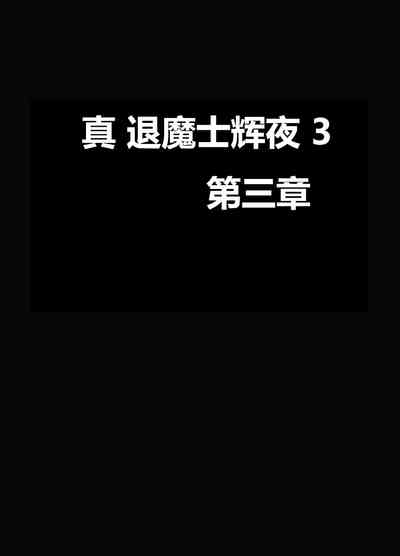 第45页图
