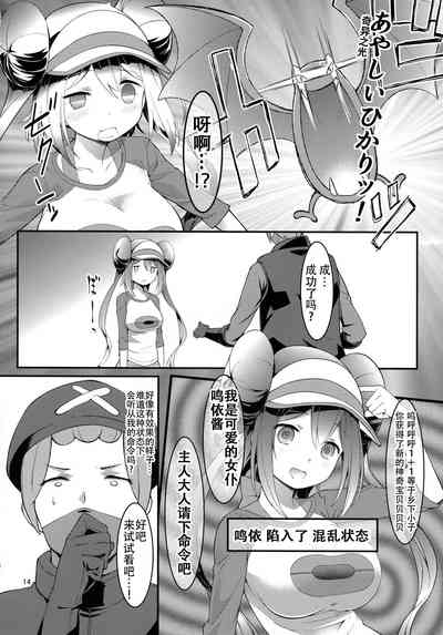 第13頁圖