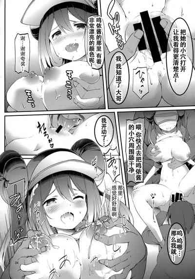 第33頁圖