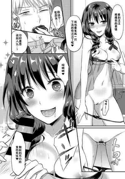 第93页图