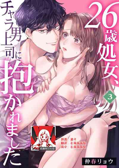 第1頁圖
